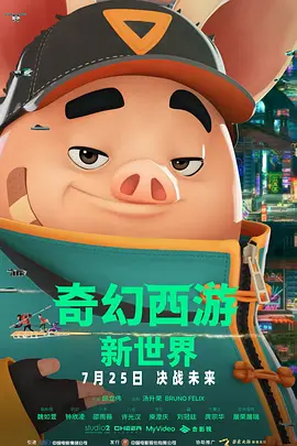 亚洲www久久久